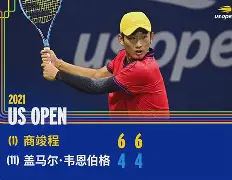 Ning新星反败为胜表现突出,MAD前途光明!上演精彩一战 Ning新星反败为胜表现突出,MAD前途光明!上演精彩一战