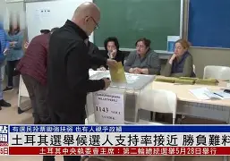莎拉波娃电影在线观看 莎拉波娃电影在线观看